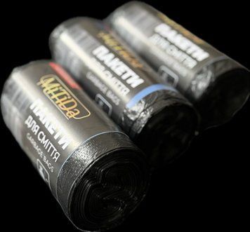 Пакети для будівельного сміття 240л(10), 35 мкм, розмір 1000*1150. Чорний*10 2619151645 фото