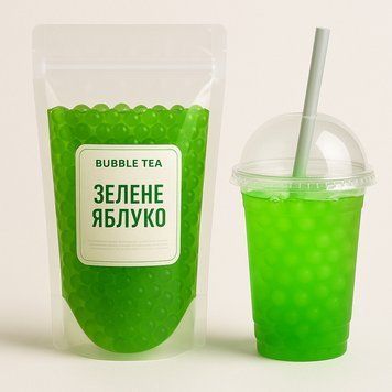 Кульки для Bubble Tea зелене яблуко 1000г зелене яблуко фото