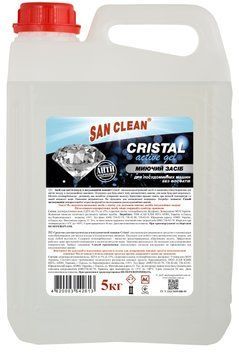Засіб для миття посуду в посудомийній машині 5л Crystal 1838736751 фото