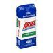 Стиральный порошок Ariel Professional Alpha White Max, 15 кг 546213 фото 2